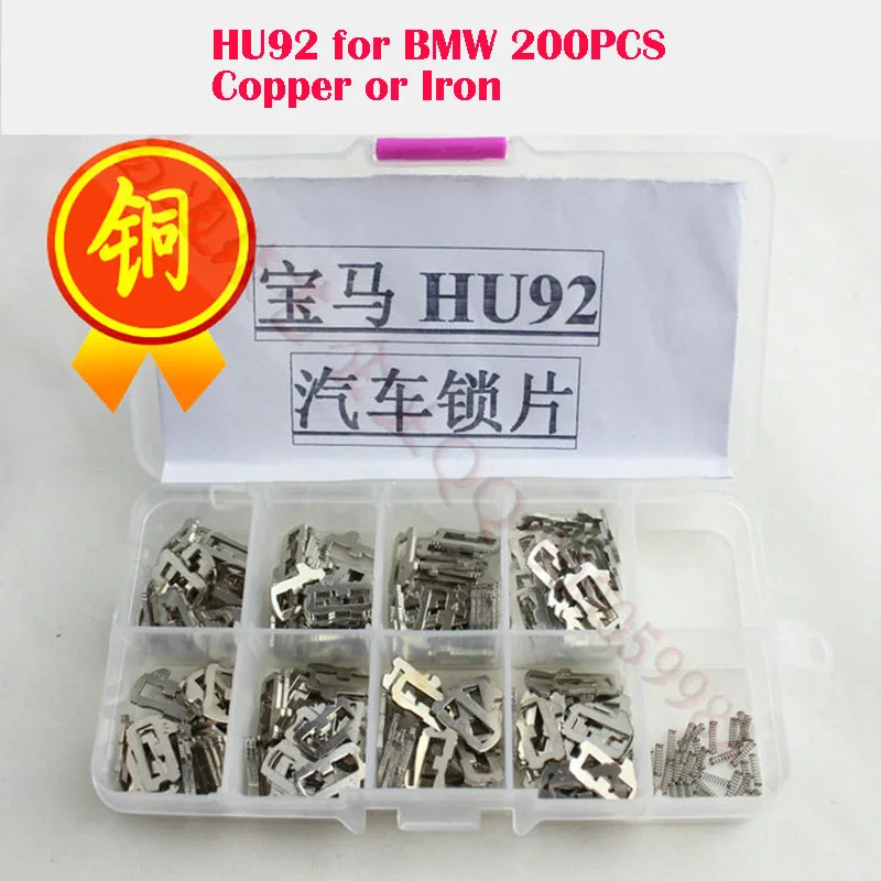 200pcs Lock Plate For Bmw Hu92 Car Lock Reed Car Lock Repair