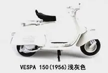 1:18 VESPA PIAGIO 1968 GTR рельефная пластина металлическая Игрушечная машина из сплава винтажная Репетиционная подножка Игрушечная модель мотоцикла мальчик подарок - Цвет: 150 1956