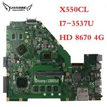 X550CL X550VL F552CL Laptop motherboard mainboard I7-3537U CPU Graphic chip HD 8670M 8670 4G graphics card full Tested