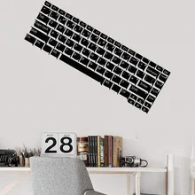 Виниловая наклейка на стену компьютерная клавиатура это геймер Подростковая комната Наклейка Фреска игровой зал интернет кафе модная декоративная наклейка на стену YX22