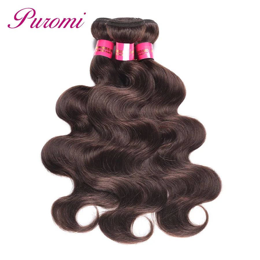 

Puromi Human Hair Bundles Indian Body Wave Hair Weave Bundles Dark Brown Color #2 Remy Hair Extensions 3/4 Pcs 10"-24"