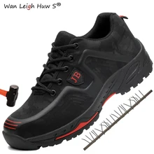 Мужские безопасные рабочие ботинки; модная камуфляжная Весенняя Рабочая обувь с защитой от проколов; мужская повседневная обувь с дышащей сеткой и стальным носком