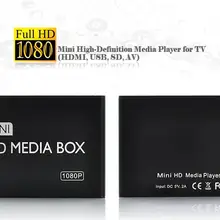 Full HD 1080P медиаплеер центр Мультимедиа Видео плеер медиабокс с HDMI VGA AV USB SD/MMC mkv H.264 HDDK7 r15