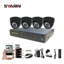 SYARIN 4CH Full 1080P AHD-H DVR and 4pcs 2500TVL CCTV AHD 1080P Indoor Non-waterproof safety surveillance Camera Monitoring Kit