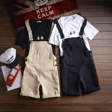 Модные мужские Свободные Комбинезоны, мужские огромные шорты на лямках, оригинальные спортивные костюмы с карманами в стиле ретро, одноцветные прямые цельные шорты