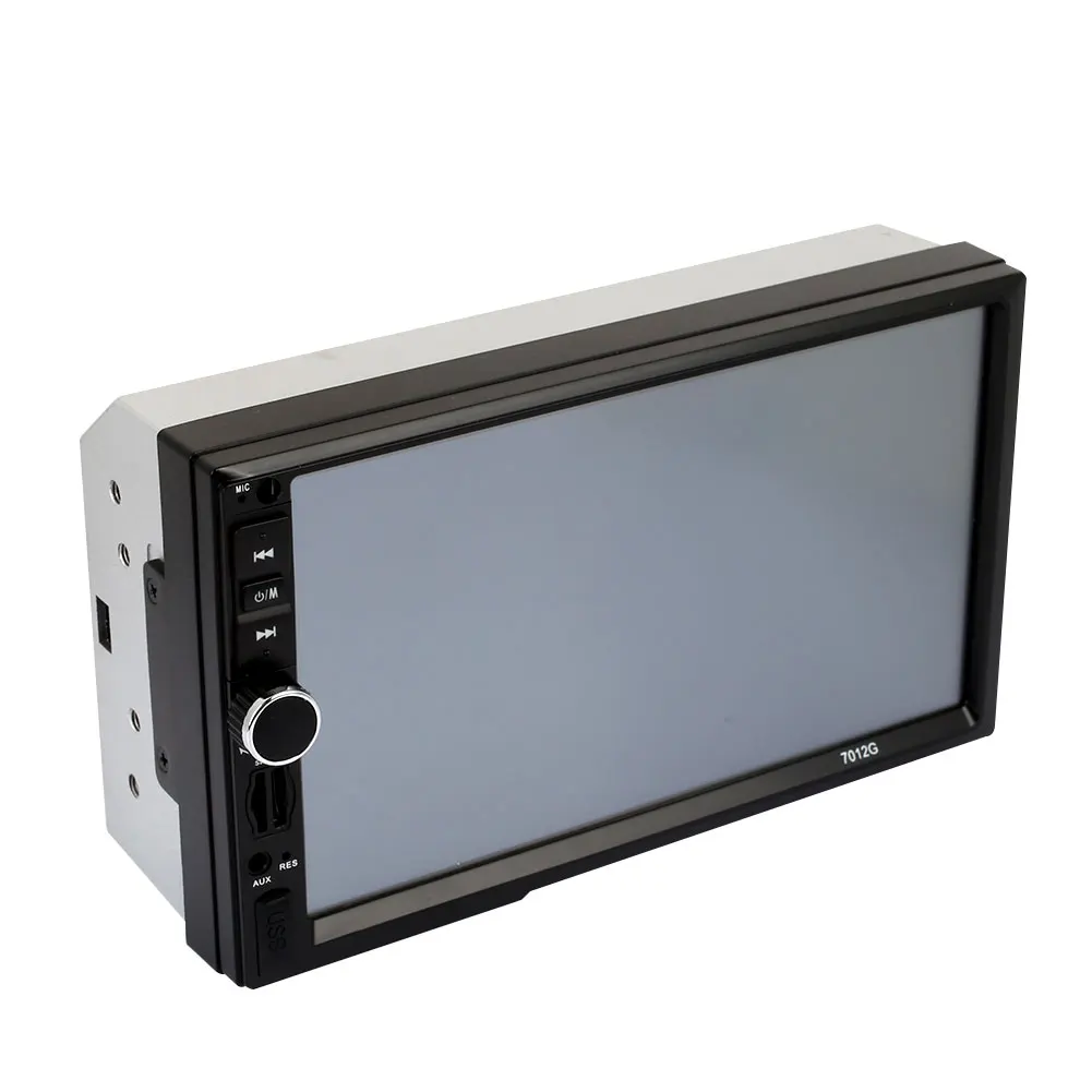 

7" Car MP5 Player Multimedia Player With GPS Navigation Function Smart Flexible Video Player Audio Support SD Card Car Stereo