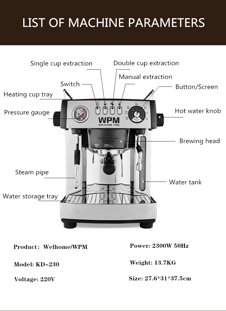 Welhome WPM KD-230 кофемашина Коммерческая полностью полуавтоматическая домашняя итальянская Паровая профессиональная пенящаяся кофейная