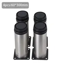 4 шт. кухонные регулируемые ножки из нержавеющей стали круглые " диа мебель ножной шкаф круглые ножки мебель аксессуары