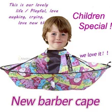 1 шт. милая детская Парикмахерская накидка малыш удобно складывать стрижка Парикмахерские инструменты для укладки парикмахерских принадлежностей фартук Водонепроницаемый