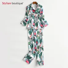 

2018 New Fashion Silk Pajamas Women Ice Silk Homewear Lingerie Shein Pyjama Femme Sleepwear 2Pcs Gecelik Pijama