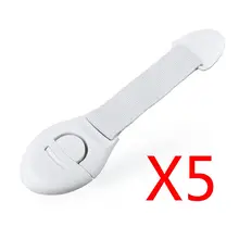 Новые 5 шт/упаковка, шт./компл. Детские холодильник выдвижные двери шкафа тумба с замком безопасности