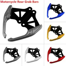Поручни на заднем сиденье для 2013- HONDA Grom MSX 125 MSX125