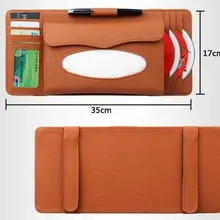 Универсальный автомобильный солнцезащитный козырек тканевая коробка держатель полиуретановая кожа коробка чехол для бумаги Авто Органайзер аксессуары