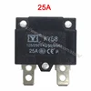 DIY 7A 10A 15A Automatic Reset Relay Fuse Therma Switch Circuit Breaker Current Overload Protector Kids Electric Car Accessories ► Photo 2/6