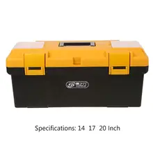1 Набор 14/17/20 дюймов Портативный больших бытовых техник электрик ящик для инструментов Мульти-функциональное оборудование Автомобильный ремонт утолщаются