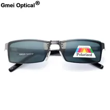 Gmei оптические поляризационные клипсы оправы для очков сплав полная оправа прямоугольные мужские очки оправа S9028