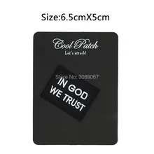 В Боге мы доверяем Кристиан куртка байкера железа на нашивка на одежду косплей аксессуары реквизит Униформа нашивка на куртку мы можем сделать Заказная заплата