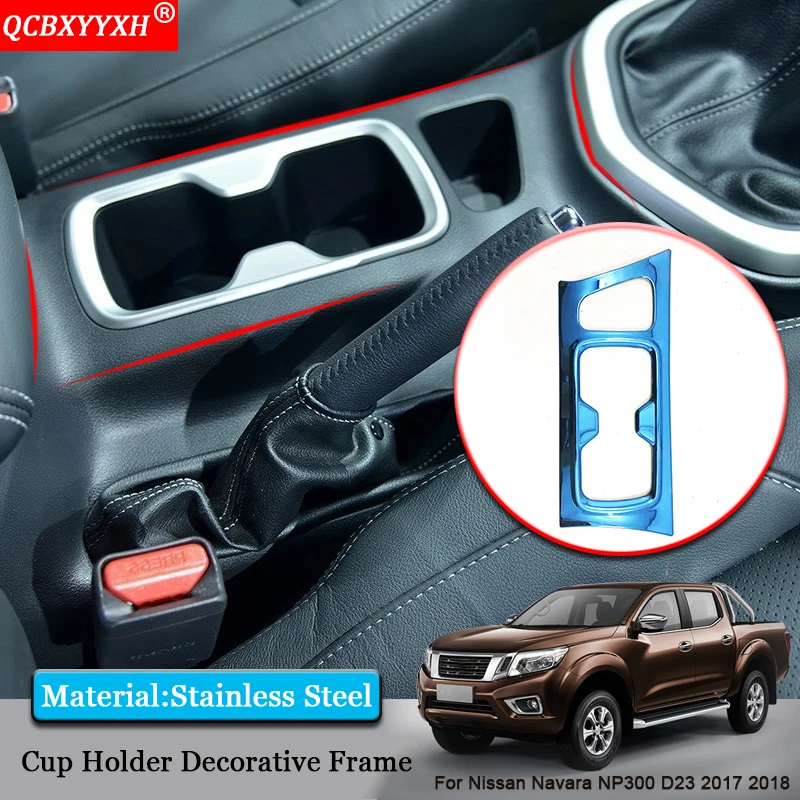 QCBXYYXH для Nissan Navara NP300 D23 автомобилей для укладки подкладке рамка этикета подстаканник Панель пайетки Стикеры аксессуары