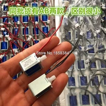 2 шт. DC 3-6 V нормально закрытый электромагнитный клапан Тип клапана/насос/клапан/Вакуумный винт