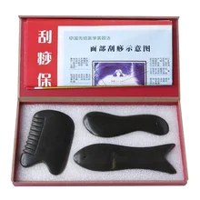 5A хорошего качества натуральный Si Bin бровей желтый с бяньши, камни массажер тела и лица гуаша акупункт массаж камни сибин и Бянь 0029