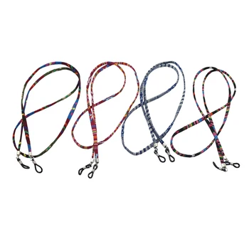 

4Pcs Colorful Eyeglass Strap Reading Glass Chain Eyewear Holder Lanyard NeckLace for Cycling, Riding, Jogging, Fishing, Exercise