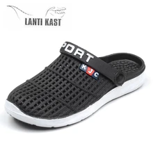 Водонепроницаемая обувь с отверстиями; Мужская Спортивная обувь; шлепанцы; мужские босоножки; Сабо; сезон лето; Новинка года; повседневная обувь для плавания, рыбалки, моря