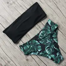 moshengqi bathing suits