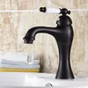 Bathroom Fixture