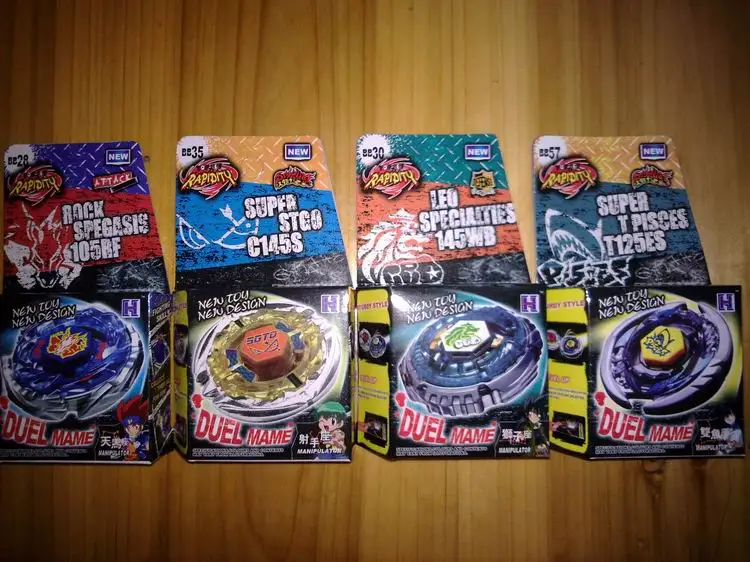 

4pcs/lot Spinning Top Metal Fight Storm Capricorne M145Q BB28 BB35 BB30 BB57, no have Launcher