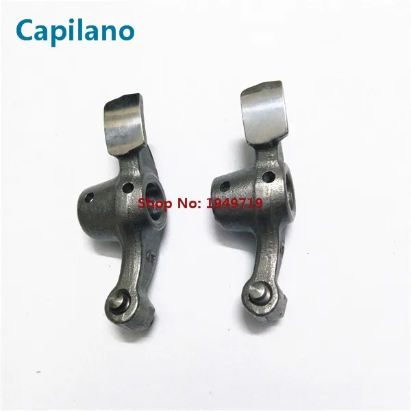 QS125 rocker arm (3)