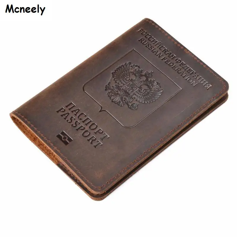 Чехол для паспорта Mcneely из натуральной кожи России однотонный чехол держатель