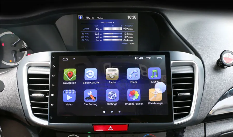 Модернизированный автомобильный Радио плеер для Honda Accord 9(-) gps-навигация