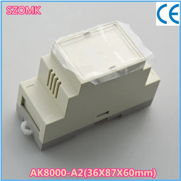 din rail terminal block (4).jpg