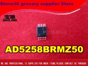 

Free shipping 10PCS new Original AD5258BRMZ50 AD5258BRMZ AD5258BRM AD5258 D4M MSOP 10
