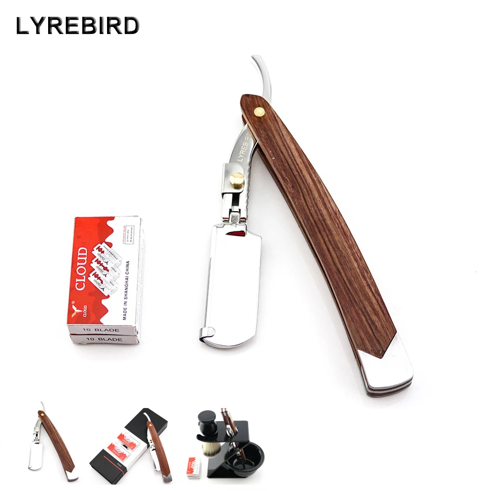 

Lyrebird Straight Razor polish silver Men's Straight Shaving Razor Replaceable blade razor new style Simple packing NEW