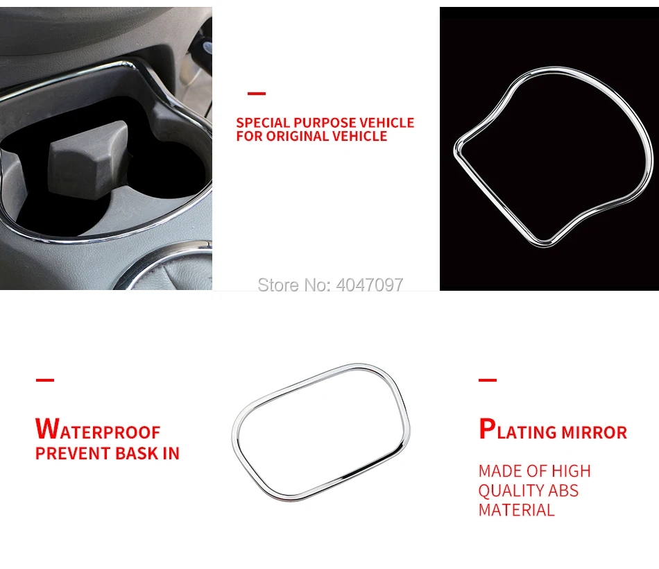 Автомобиль ABS хромированная водяная чашка круг отделка перчатка коробка декоративная наклейка для Nissan Sunny 2011- Аксессуары