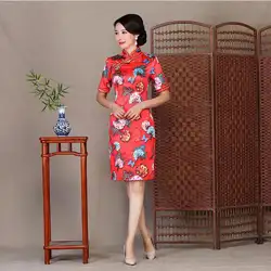 Новые красные короткие женские атласный китайский женский халат Oversize вышивка низкая разделение Китайский Винтаж платье с цветочным