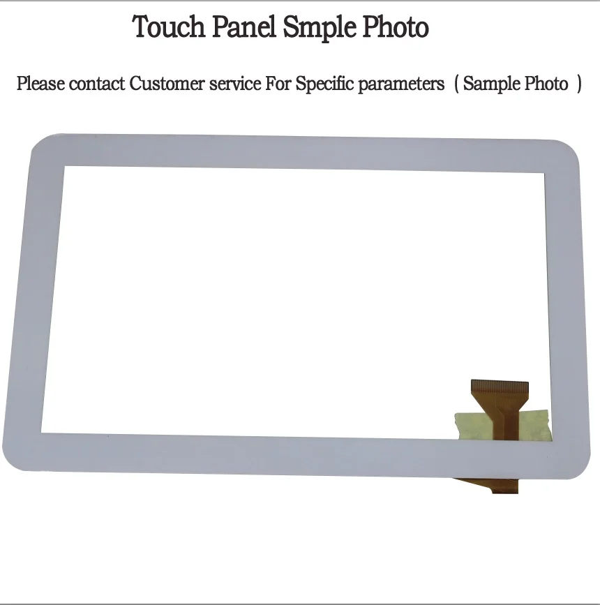 

BDF Q706 Touch screen