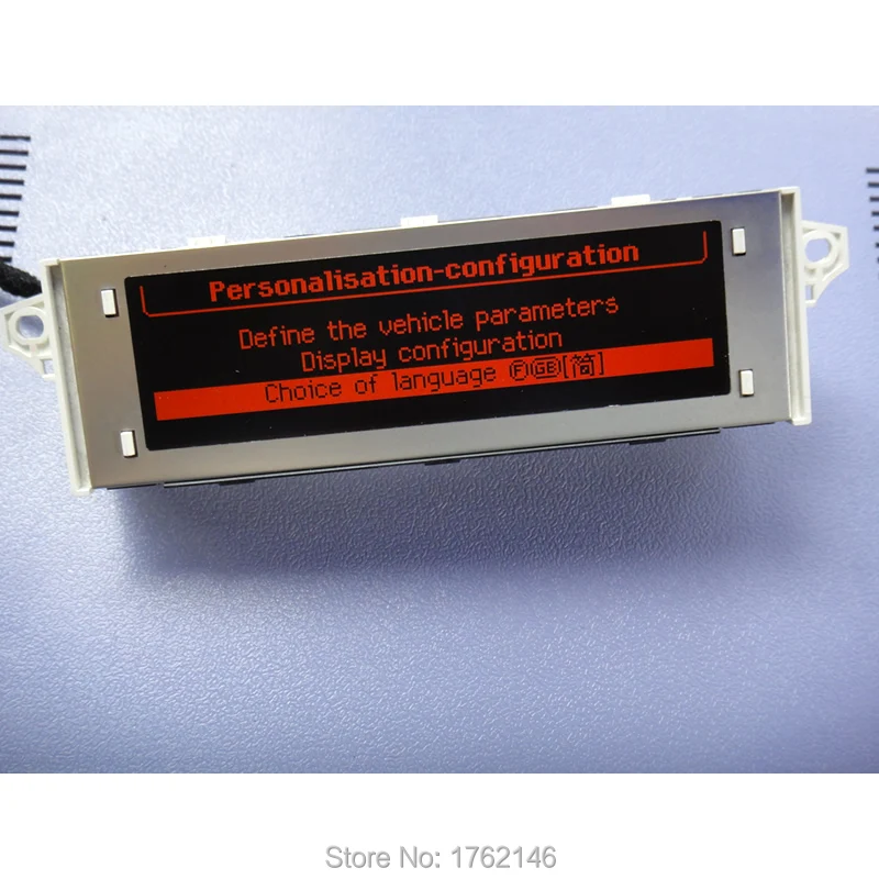 Оригинальный заводской экран с поддержкой USB и Bluetooth дисплей красный монитор 12