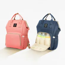 Модная детская сумка для подгузников, одноцветная сумка для подгузников для мам, сумка для подгузников для коляски, Детский рюкзак, сумки для мам, сумка для подгузников, органайзер# Y