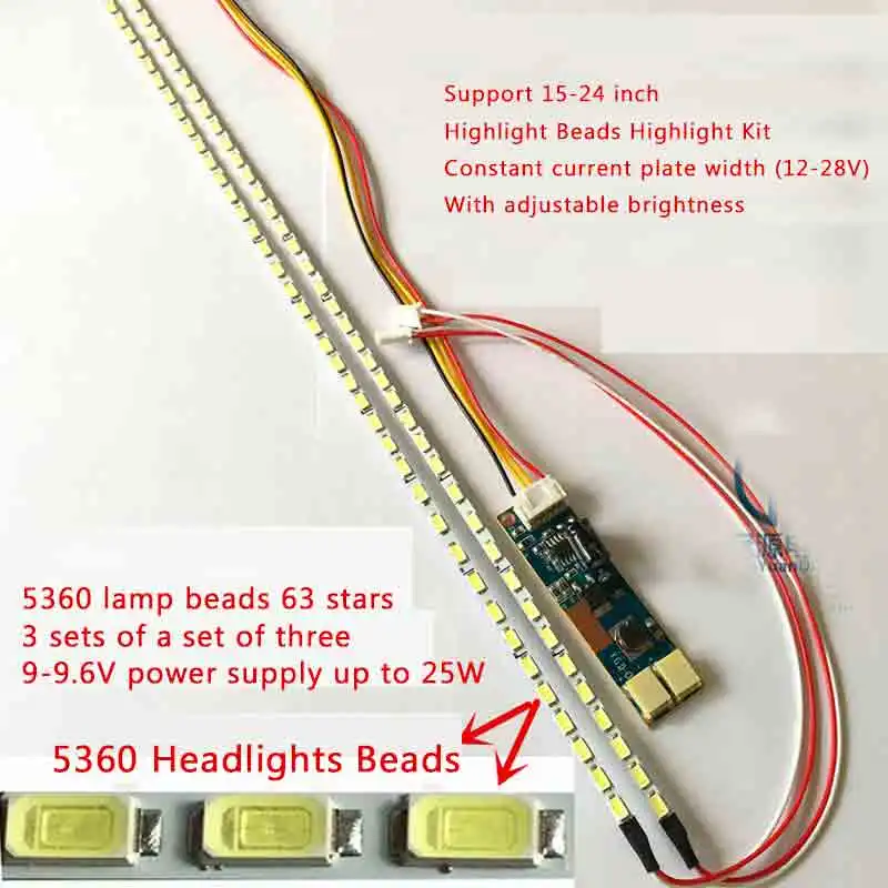 

15 17 19 22 inch 23 23.6 24 inch wide 533MM full size LED light bar LED modification kit