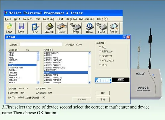 original-wellon-vp598-universal-programmer-pic-3
