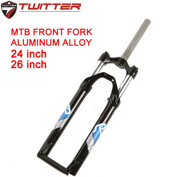 24 inch suspension fork