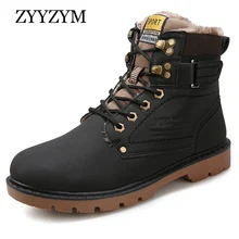 2017 New Arrival Men Boots Autumn Winter PU Leather Fashion Casual Men Outdoor Work Shoes Martin Motorcycle Boot