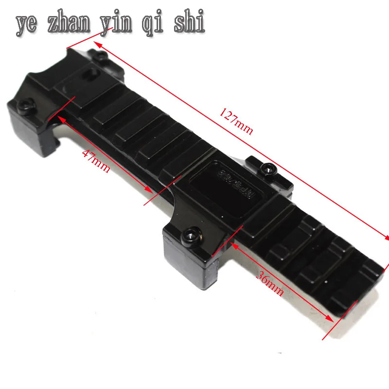 Picatinny السكك الحديدية MP5 أو G3 التكتيكية نطاق جبل الصيد