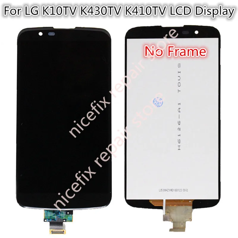 LG K10 tv VERSION LCD  (11)_