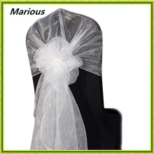 Белый снег органзы чехлы на стулья стула шапки бант на стул задняя крепежная створка стула для свадьбы события& вечерние& украшение для банкета