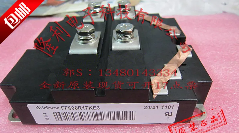 

Germany. FF600R17KE3 brand new original stock may be open 17 votes.
