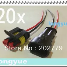 Longyue Заводская распродажа 20 комплектов 2 Pin водонепроницаемый Электрический провод разъем мотоцикл автомобиль морской 10 см провод