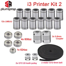 12 x LM8UU + 4 x 608ZZ + 4 x 624ZZ Bearing Kit for 3D Printer Prusa i3 Rework RepRap 12 x LM8UU + 4 x 608ZZ + 4 x 624ZZ Bearing Kit for 3D Printer Prusa i3 Rework RepRap